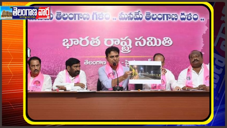 తెలంగాణ భవన్ లో బీఆర్ఎస్ వర్కింగ్ ప్రెసిడెంట్ కేటీఆర్ ప్రెస్ మీట్.....