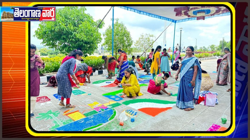 వెలుగువనజ్యోతి వివో కు ముగ్గుల పోటీలో మొదటి బహుమతి.