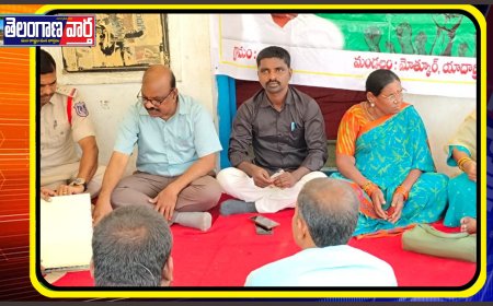ఎస్సి,ఎస్టీల హక్కులను కాపాడే బాధ్యత అధికారులదే దాసరి తిరుమలేష్
