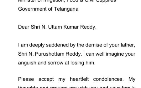 రాహుల్ గాంధీ సంతాపం