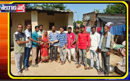 తోటి స్నేహితునికి 2006-2007 టెన్త్ బ్యాచ్ ఆర్థిక సహాయం