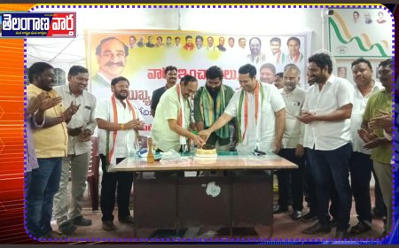 ఘనంగా యువజన కాంగ్రెస్ నాయకులు చెంచల నిఖిల్ నాయుడు జన్మదిన వేడుకలు 