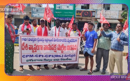 ప్రపంచ శాంతి కోసం నిరంతర పోరాటాలు. సిపిఐ -సిపిఎం