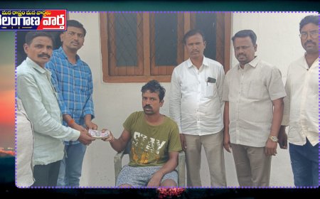 సామాజిక బాధ్యత టీమ్ ఆర్థిక సాయం అందజేత