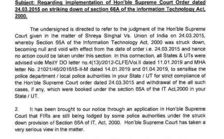 సోషల్ మీడియా పోస్టులపై అరెస్టులు, శిక్షలు ఉండవు రాష్ట్రాలకు కేంద్రం ఆదేశం