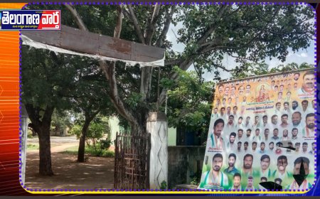 అడ్డగూడూరు బడిముందు భాగం బోర్డు పేరే కానం