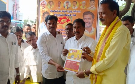 టిడిపి సభ్యత్వం నమోదు కార్యక్రమం ప్రారంభించిన""ఎమ్మెల్యే శ్రీరామ్ తాతయ్య గారు