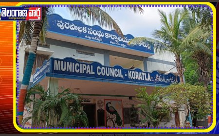 కోరుట్ల మున్సిపల్ లో భారీ కుంభకోణం బట్టబయలు సమావేశాన్ని బాయ్ కాట్ చేసిన  కౌన్సిలర్లు 