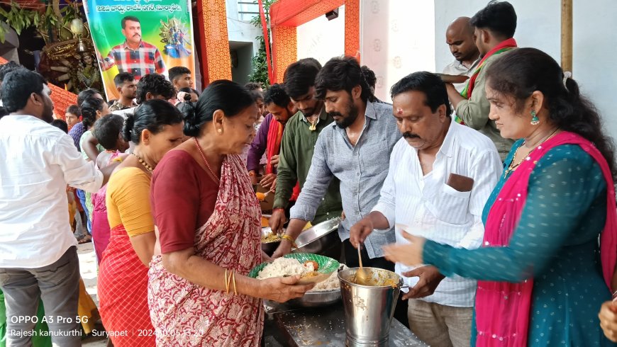 దనలన్నాంటి లో అన్న దానం గొప్పది.