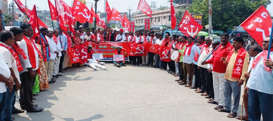 అమెరికన్ సామ్రాజ్య వాదాన్ని వ్యతిరేకించండి .