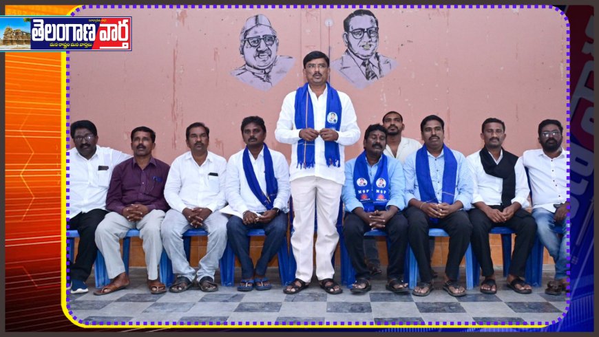 ఈనెల 29న మందకృష్ణ మాదిగ రాక..ఉమ్మడి నల్లగొండ జిల్లా మాదిగల ధర్మయుద్ధ సదస్సును జయప్రదం చేయండి.