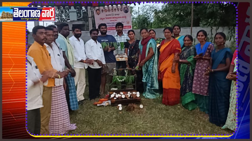 నాణ్యమైన ధాన్యాన్ని తీసుకొచ్చి మద్దతు ధర పొందాలి..