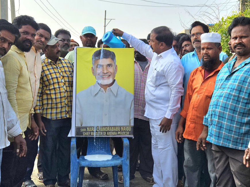 ఉచిత ఇసుక విధానం అమలుపై హర్షం""ఎమ్మెల్యే శ్రీ శ్రీరామ్ రాజగోపాల్ తాతయ్య గారు