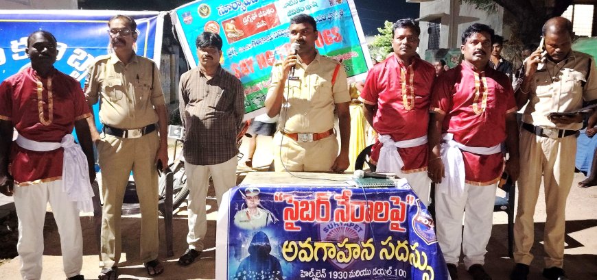 డ్రగ్స్ సైబర్ నేరాలపై అవగాహన""నూతనకల్ పిఎస్ పరిధి