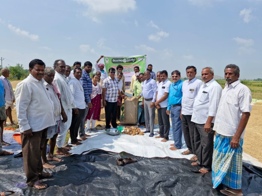 ధాన్యం కొనుగోలు కేంద్రం ప్రారంభం