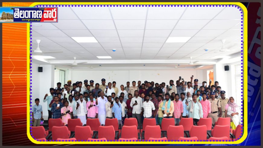మొబైల్ ఫోన్ పోతే ఆందోళన చెందాల్సిన అవసరం లేదు:జిల్లా ఎస్పీ టి శ్రీనివాస రావు