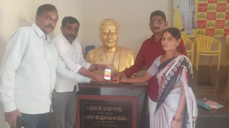 ఖమ్మంలో కూడా టిడిపి సభ్యత్వం నమోదు కార్యక్రమం"కేతినేని హరిశ్చంద్ర ఆధ్వర్యంలో