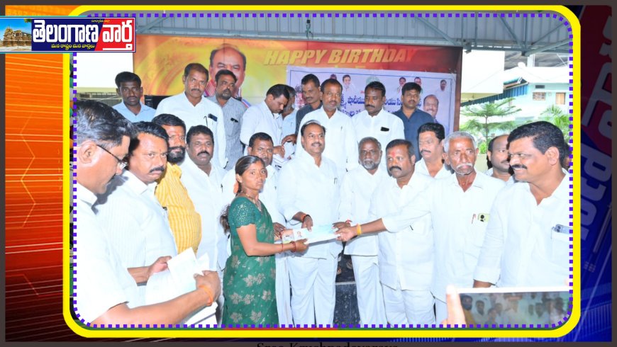 కళ్యాణ లక్ష్మి, షాదీ ముబారక్ చెక్కులను పంపిణీ చేసిన ఎమ్మెల్యే