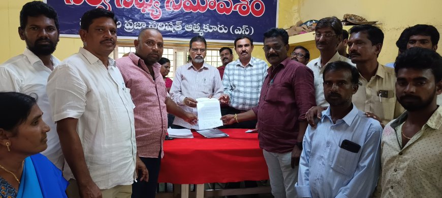 బహిరంగ ప్రదేశాల్లో మద్యం తాగితే చర్యలు తీసుకోవాలి