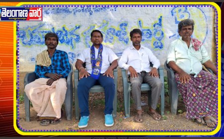 ఇటిక్యాల తహసీల్దార్ పై దాడి హేయమైన చర్య.