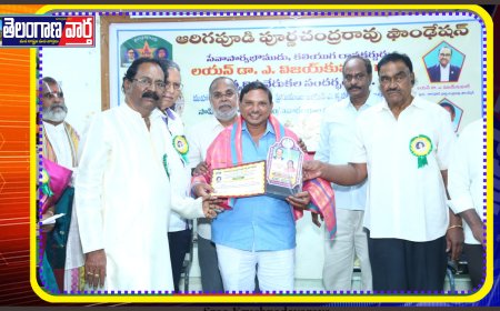  దైద వెంకన్నకు అరిగ పూడి కృష్ణకుమారి స్మారక జాతీయ సేవ పురస్కారం 2024.