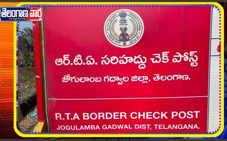 తెలంగాణ చిహ్నం.. మళ్ళీ వివాదం