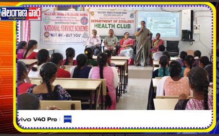 నేషనల్ క్యాన్సర్ అవేర్నెస్ డే అవగాహన కార్యక్రమం