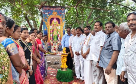 నేలకొండపల్లిలో ఆర్యవైశ్య సంఘం ఆధ్వర్యంలో వన సమారాధన