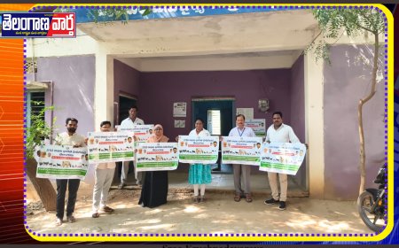 21వ అఖిలభారత పశుగణన కార్యక్రమం