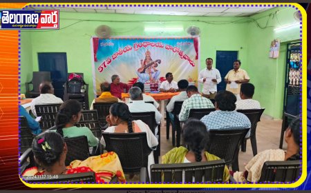 గ్రంథాలయంలో ఘనంగా కవి సమ్మేళనం 