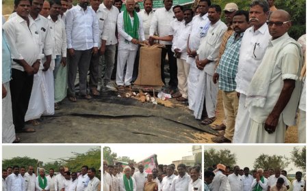 ప్రాథమిక వ్యవసాయ సహకార సంఘం ఆధ్వర్యంలో వరి కొనుగోలు కేంద్రాలు ప్రారంభం