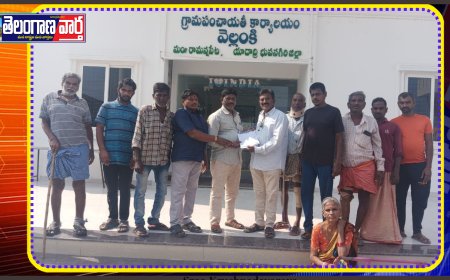 వికలాంగుల 6వెలు పెన్షన్ పెంచేది ఎప్పుడో