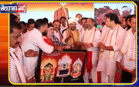 వేములవాడలో వేయి కోట్లతో అభివృద్ధి పనులకు శంకుస్థాపన సీఎం రేవంత్ రెడ్డి