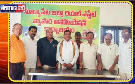 హైడ్రాతో రియల్ ఎస్టేట్ రంగం ఒక్కసారిగా కుప్పకూలి కుదిలైంది 