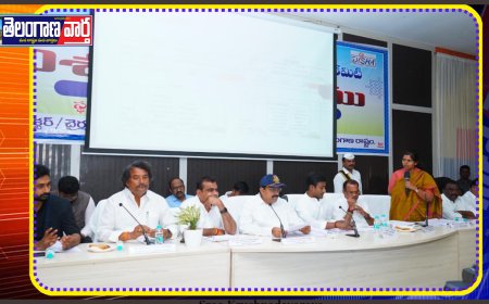 కలెక్టర్ కార్యాలయంలో జిల్లా గ్రామీణ అభివృద్ధి సమన్వయ పర్యవేక్షణ కమిటీ