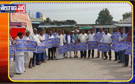 మాలల సింహ గర్జన సభ వాల్ పోస్టర్ ను ఆవిష్కరణ బోడ బాబురావు