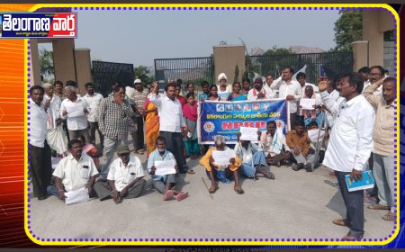 కలెక్టరేట్ ఆఫీస్ ముందు మహాధర్నా