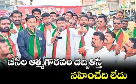 బీసీల ఆత్మగౌరవం దెబ్బతిస్తే సహించేది లేదు : తీన్మార్ మల్లన్న..!!