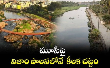 మూసీపై నిజాం పాలనలోనే కీలక చట్టం