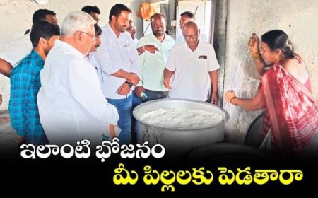 ఇలాంటి భోజనం మీ పిల్లలకు పెడతారా : ఎమ్మెల్సీ జీవన్‌రెడ్డి