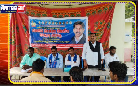 ఎవరు అడ్డొచ్చిన ఊరుకోం ఎస్సీ వర్గీకరణ అమలు కావాలి