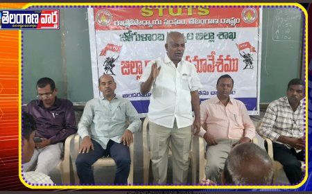 ప్రధానోపాధ్యాయులను నిందించడం సరికాదు 