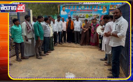 ఆరు గ్యారంటీ పథకాలపై ప్రభుత్వ కళాకారుల ఆట పాట