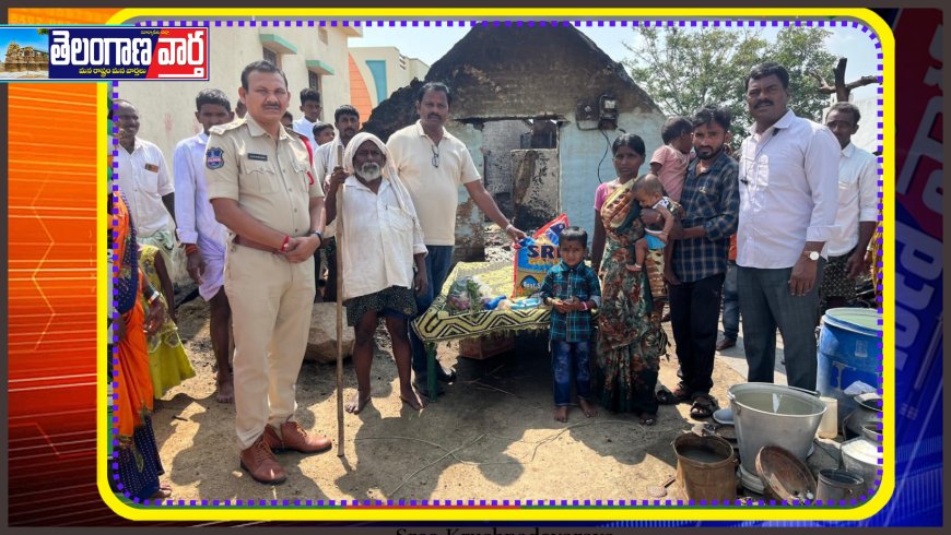 ఉదారతను చాటుకున K.T దొడ్డి ఎస్సై బిజ్జ శ్రీనివాసులు 