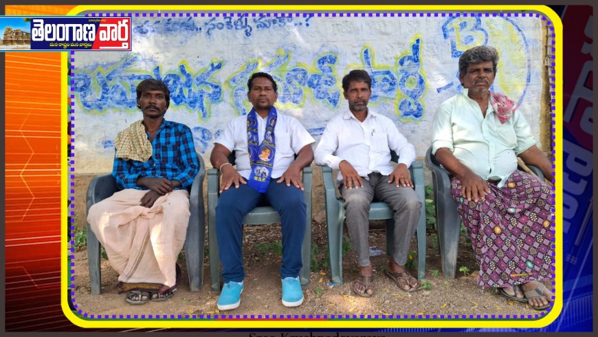 ఇటిక్యాల తహసీల్దార్ పై దాడి హేయమైన చర్య.