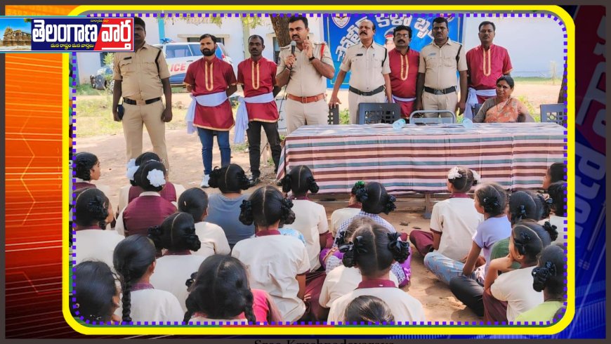డ్రగ్స్,సైబర్ నేరాలపై అవగాహన