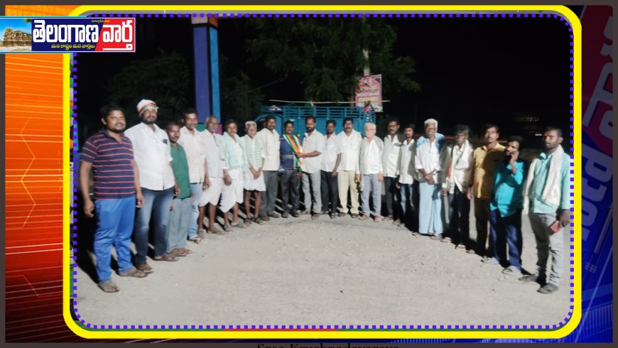 సంగెం మూసి పునర్జీవం సభకు బయలుదేరిన వెల్దేవి కాంగ్రెస్ పార్టీ నాయకులు