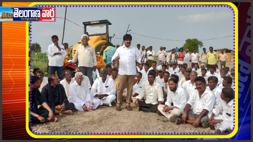 ఎమ్మెల్యే విజయుడు ఆగ్రహం...పెద్ద ధన్వాడలో ఇథనాల్ ఫ్యాక్టరీకి నో ! 
