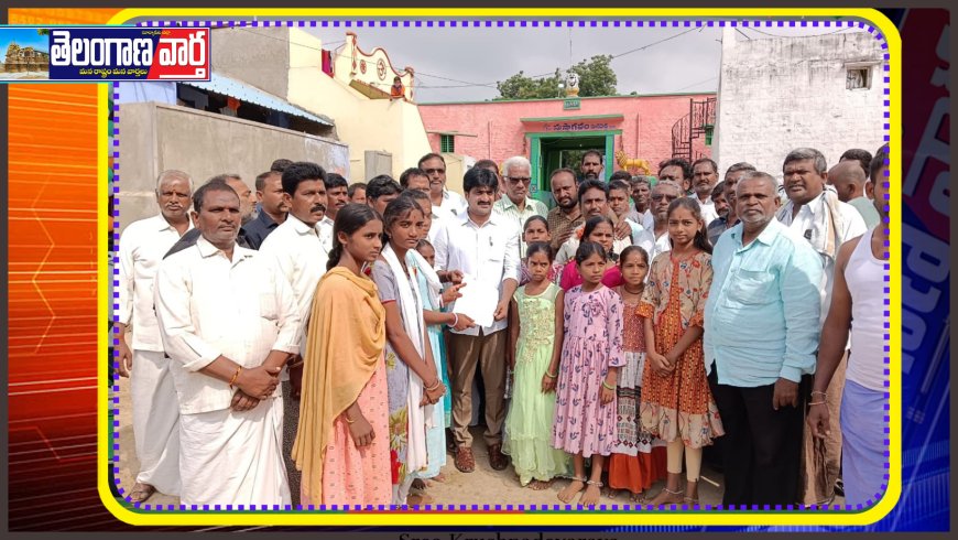 రాజోలికి జూనియర్ కళాశాల కోసం వినతి 