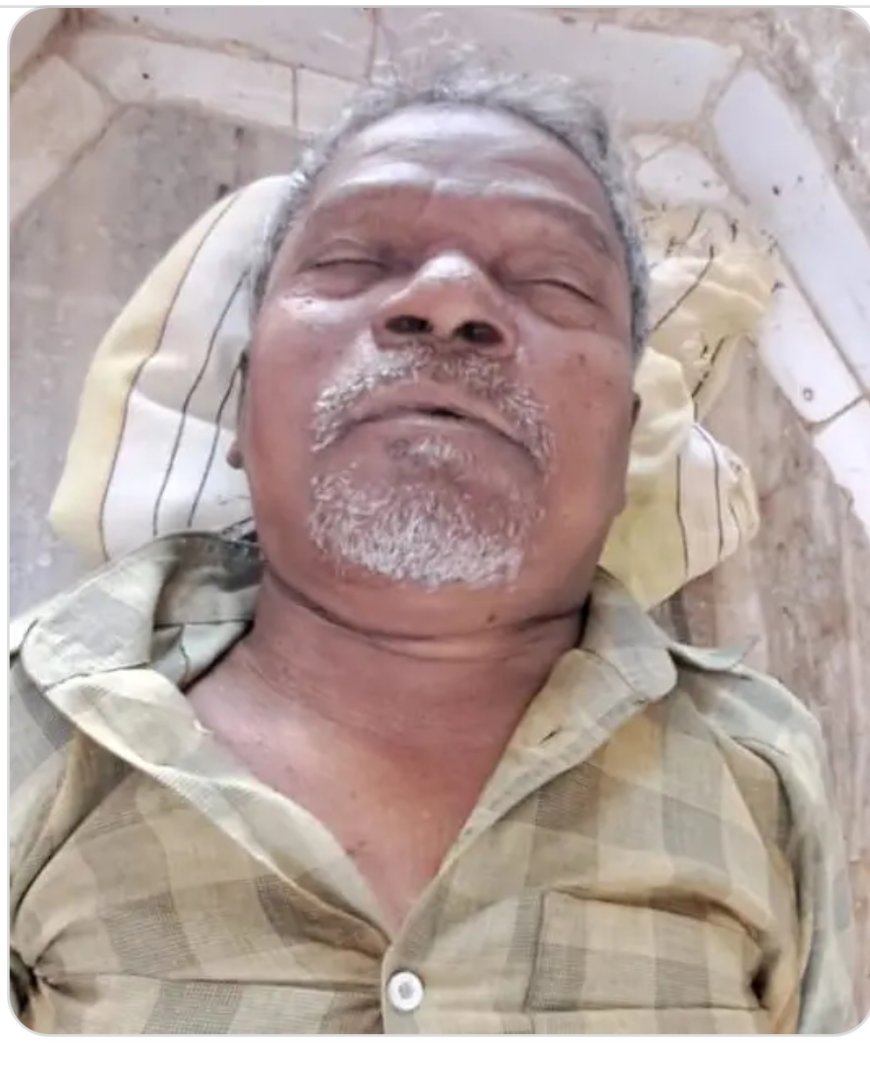 అప్పులు బాధ తాళలేక ఉపాధ్యాయుడు ఆత్మహత్య